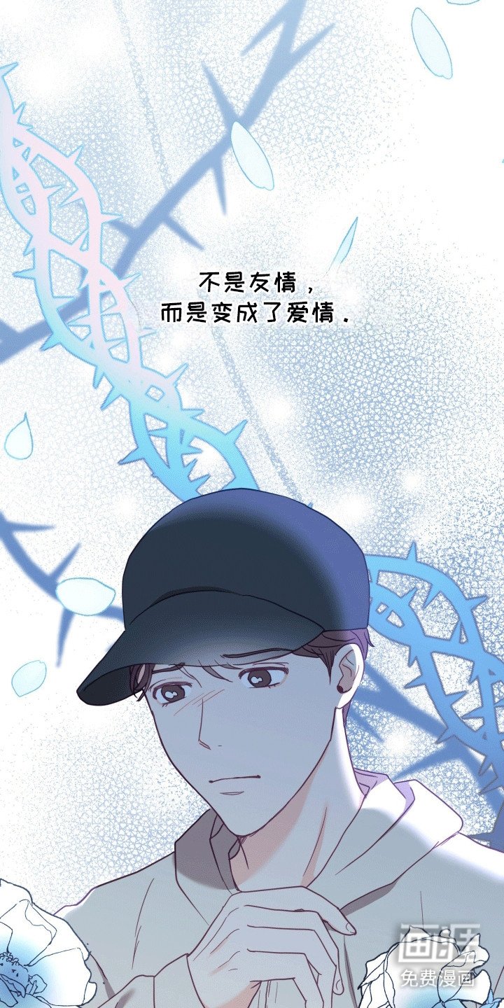 第8章：逃跑