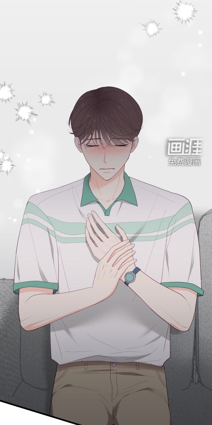 第80章：做了个好梦