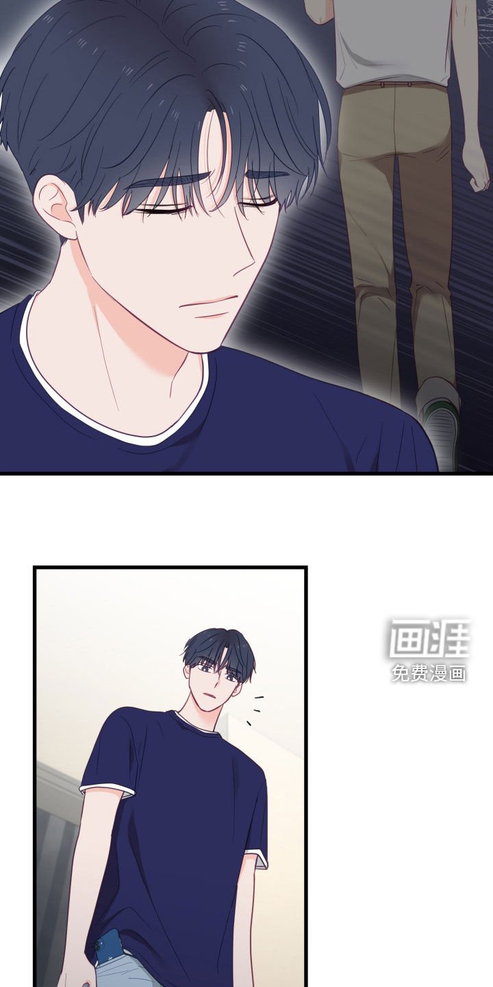 第81章：找到人了