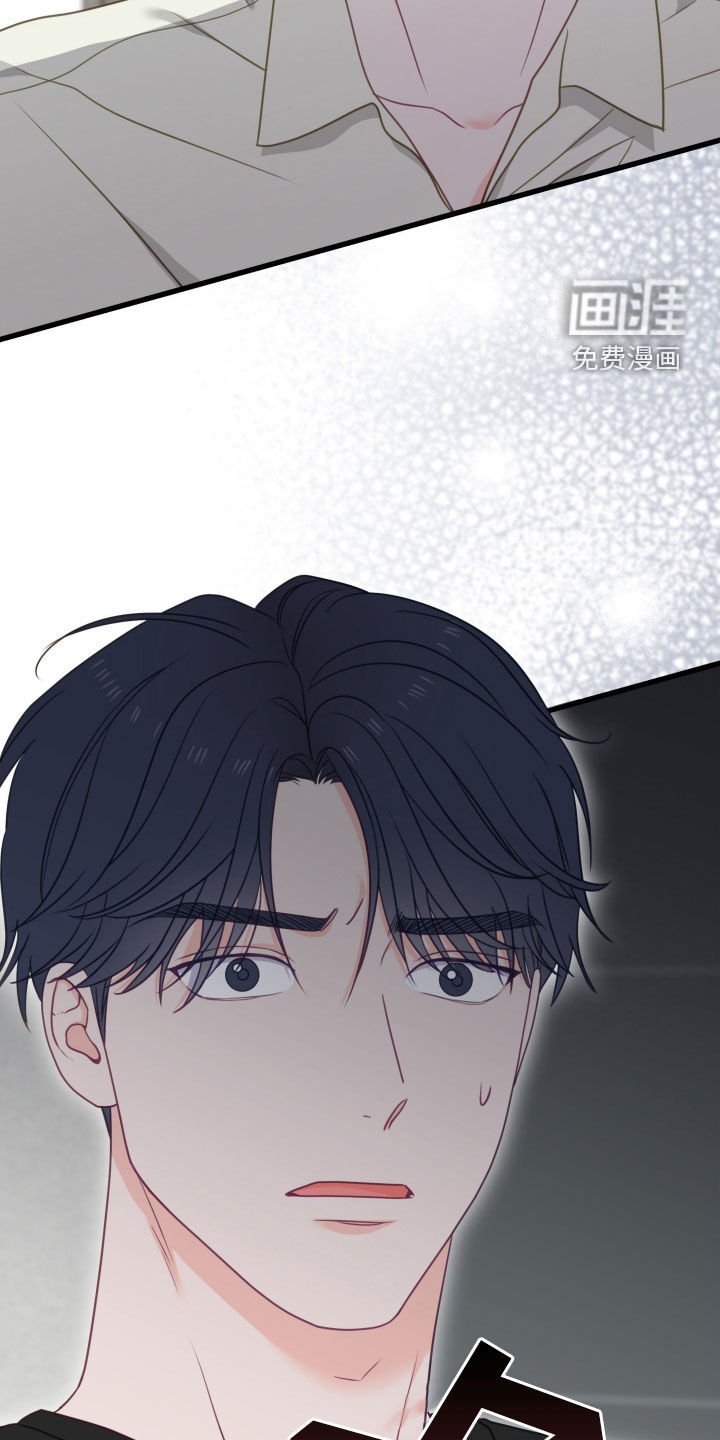 第83章：后悔