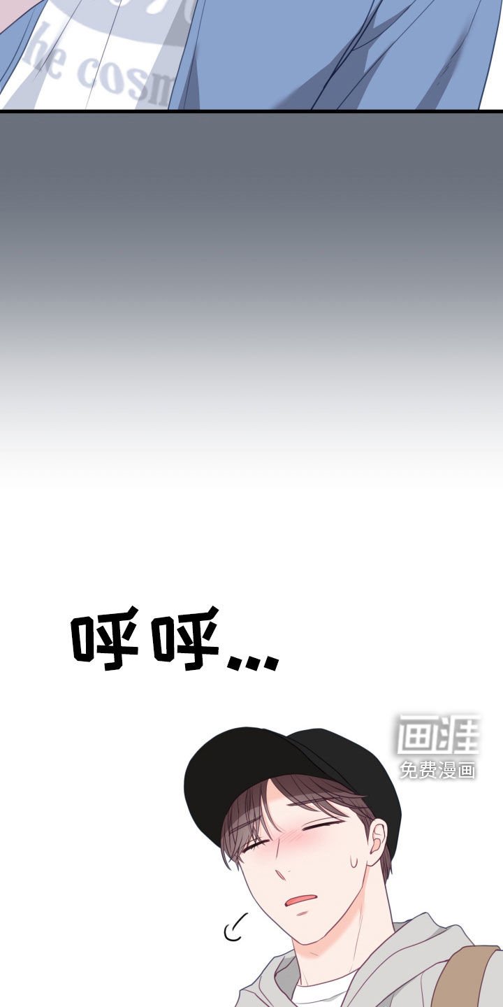 第85章：以前的回忆