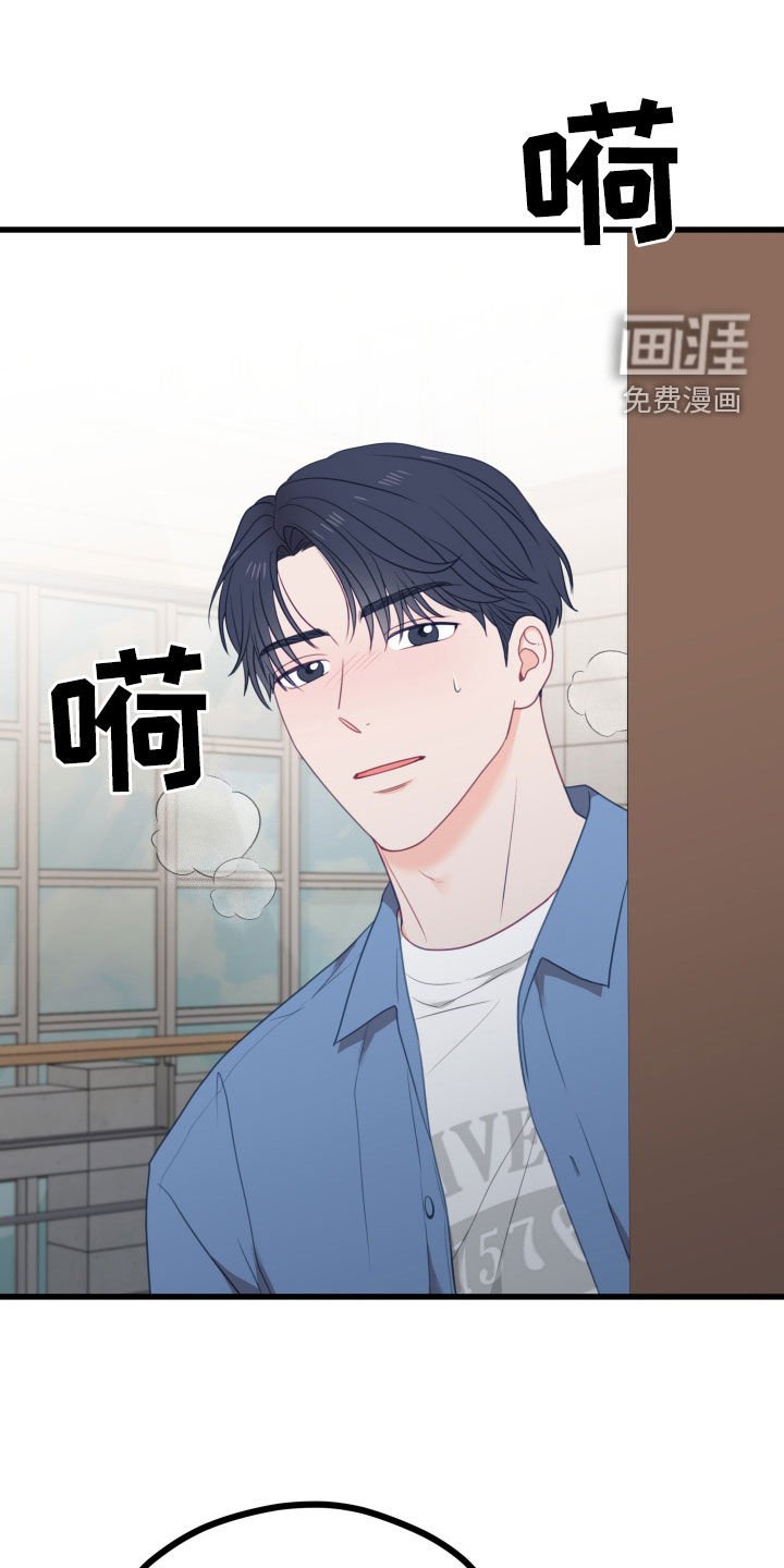 第85章：以前的回忆