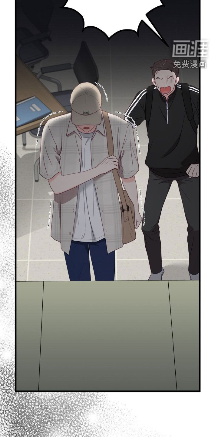 第87章：陈年故事