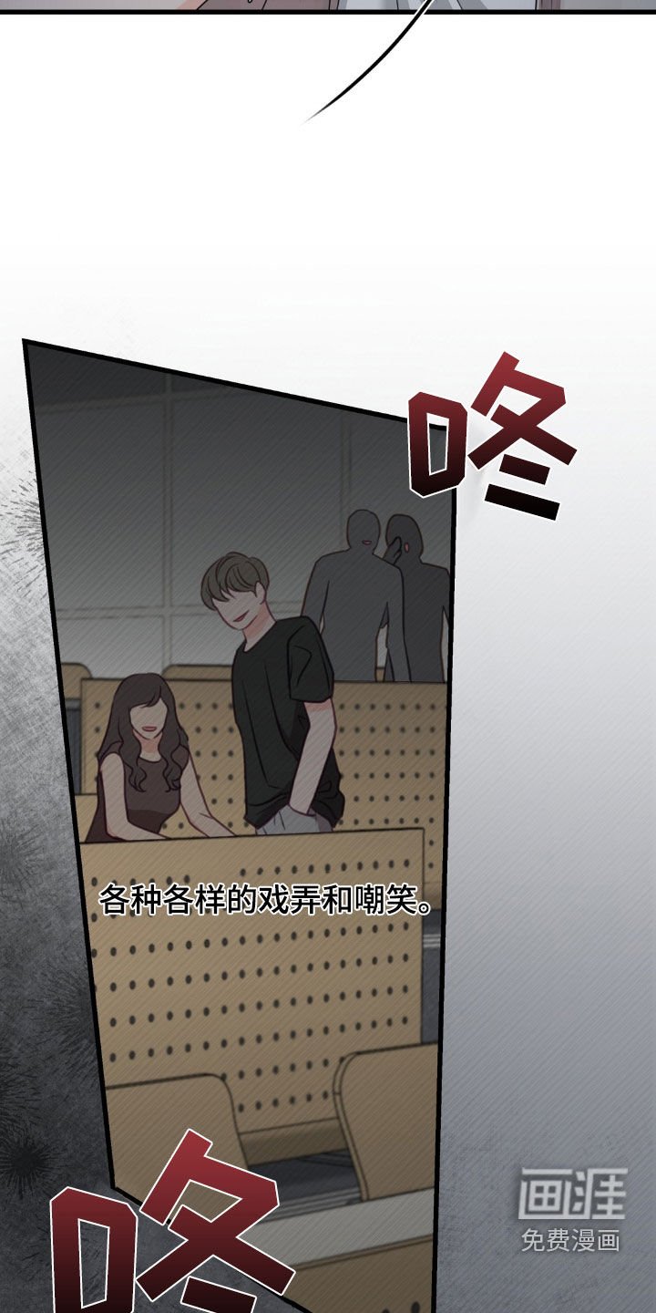 第87章：陈年故事