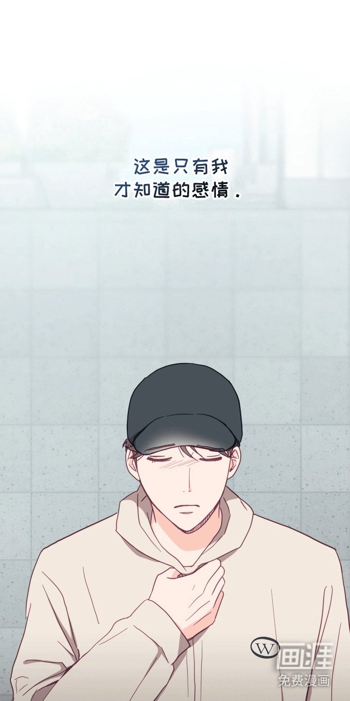 第9章：抓住