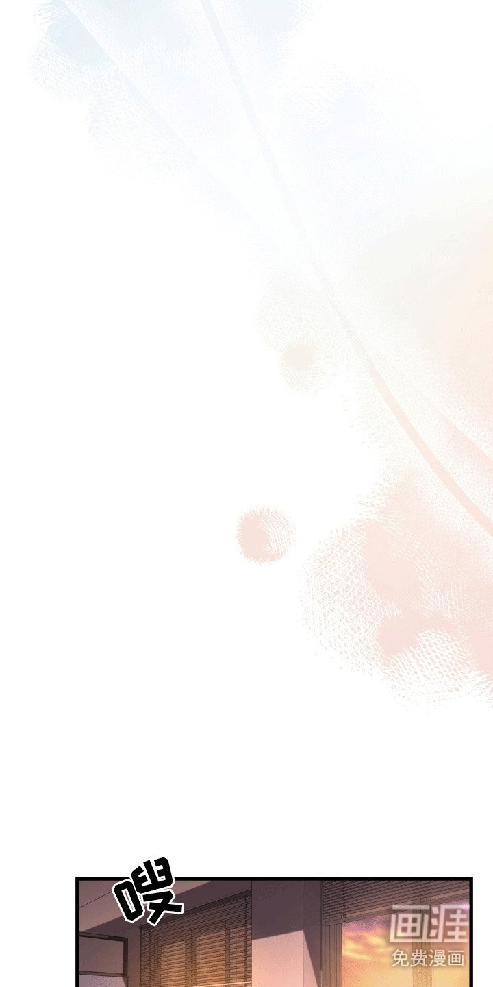 第9章：抓住