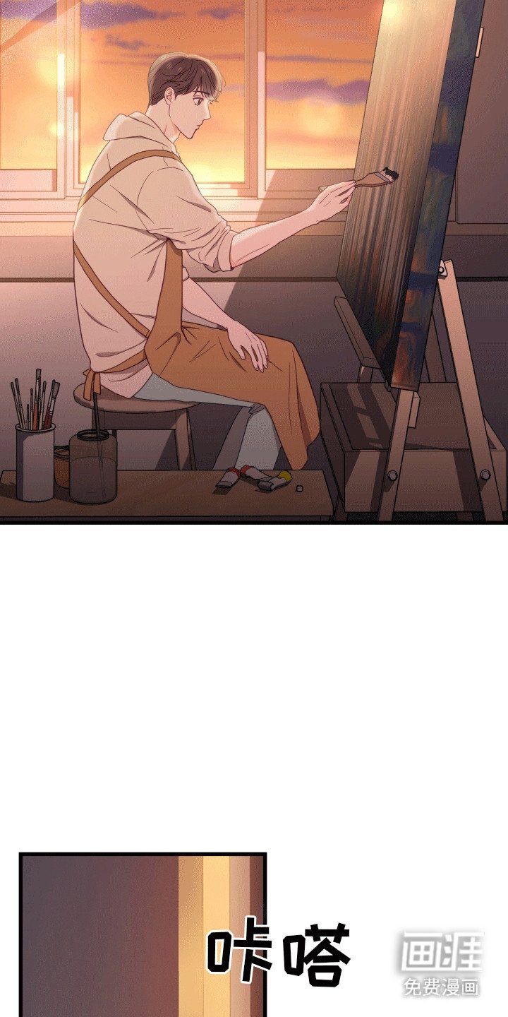 第9章：抓住