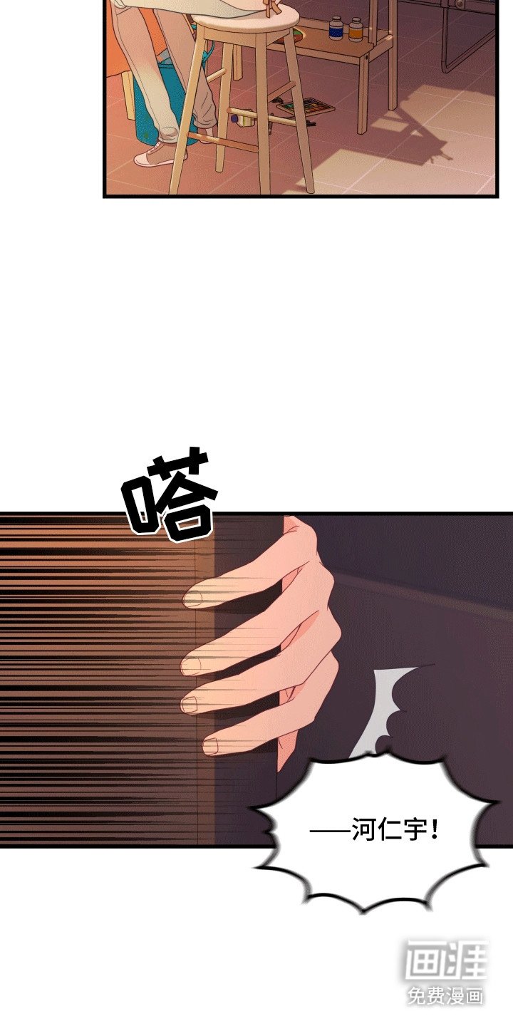 第9章：抓住