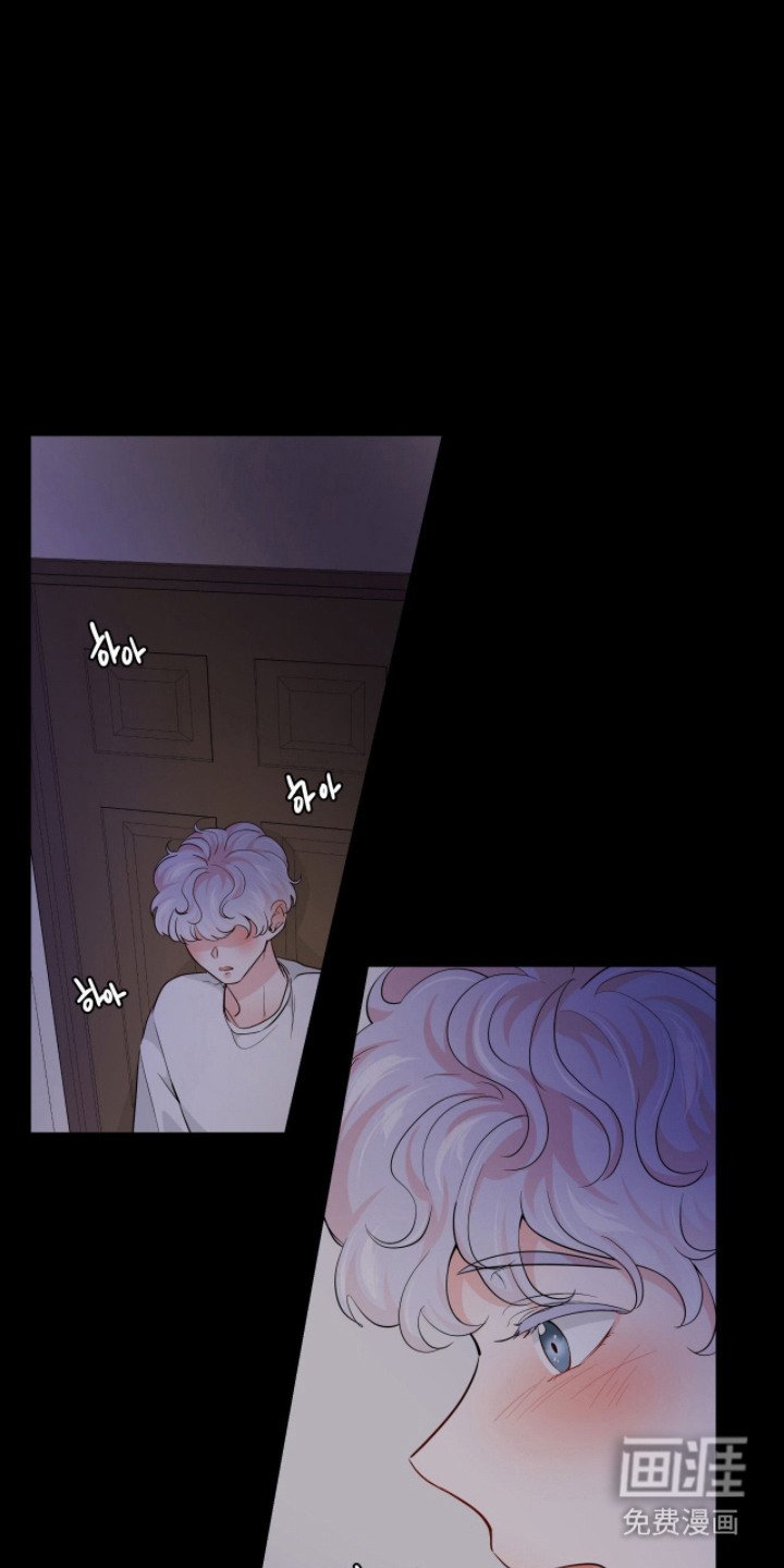 第10章：越界