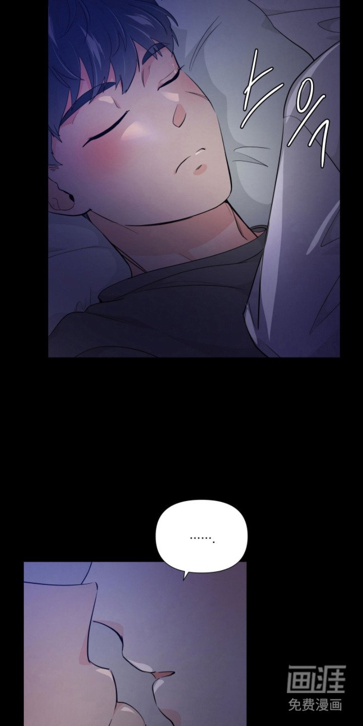 第10章：越界