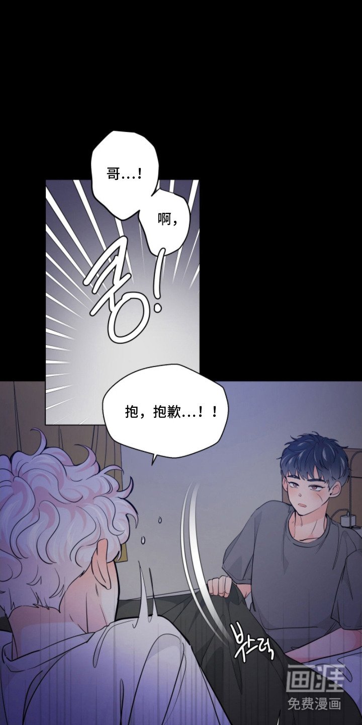 第11章：浇灌