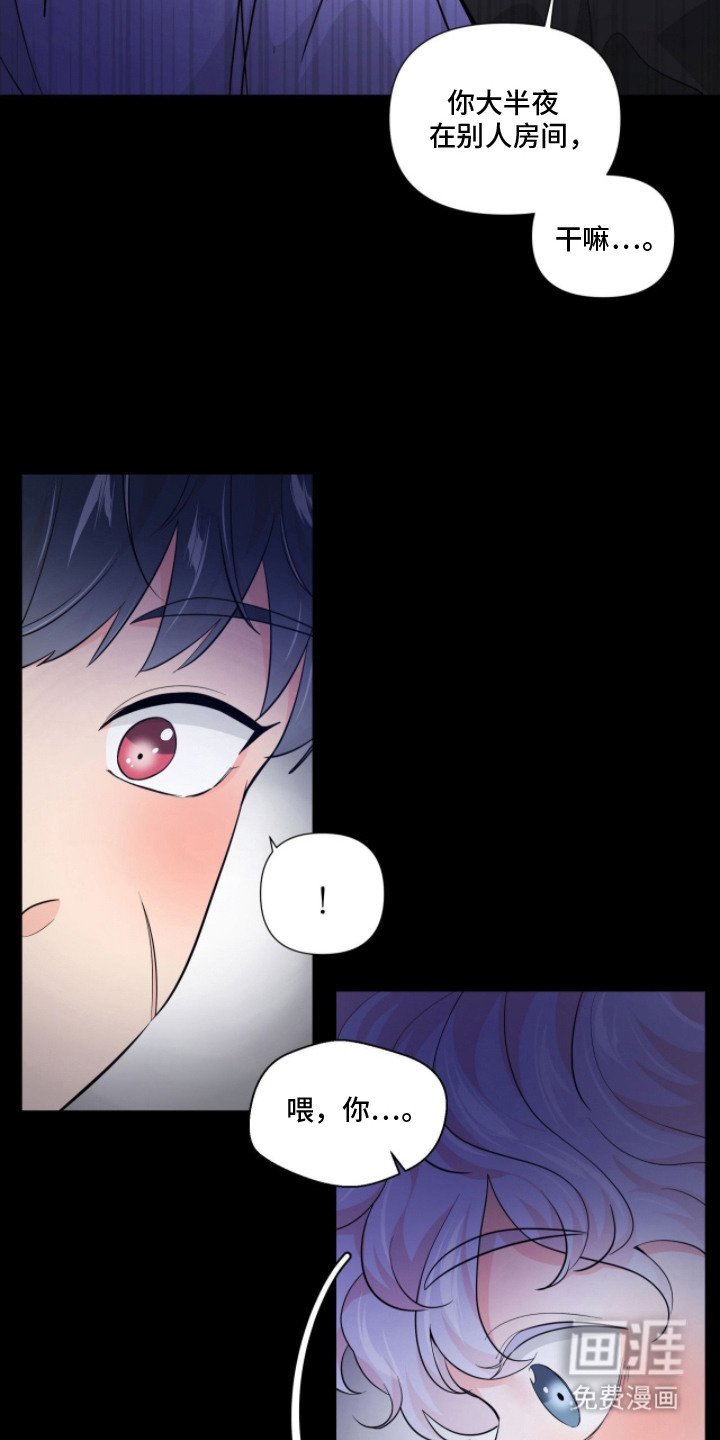 第11章：浇灌
