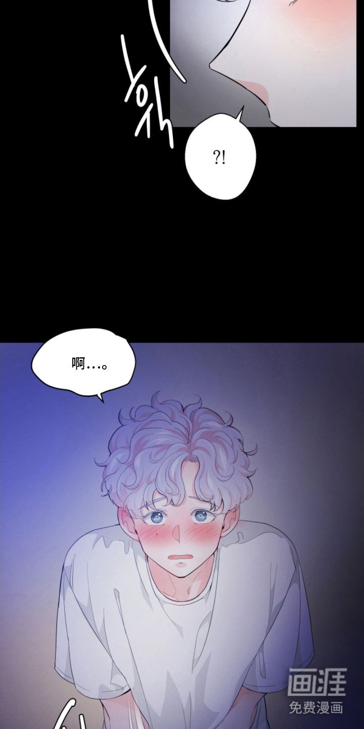 第11章：浇灌