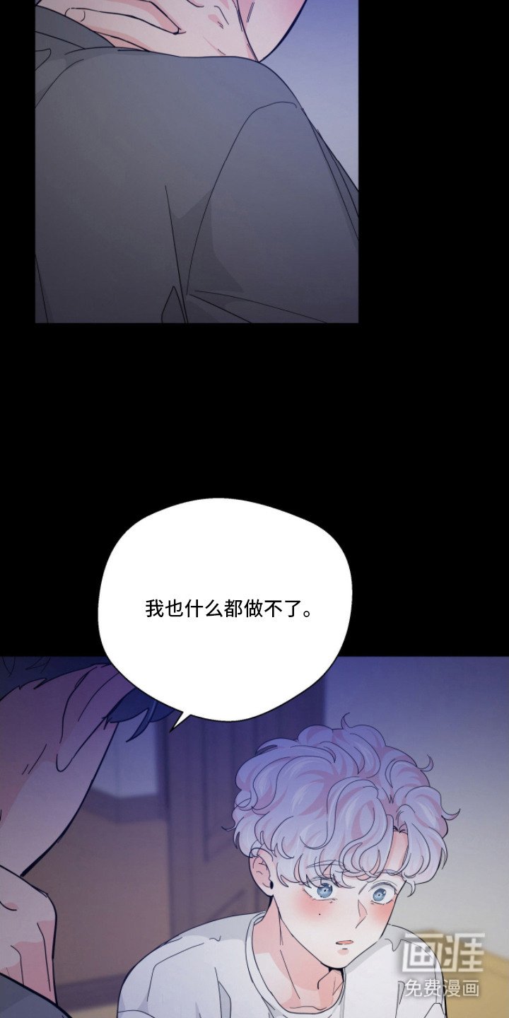 第11章：浇灌