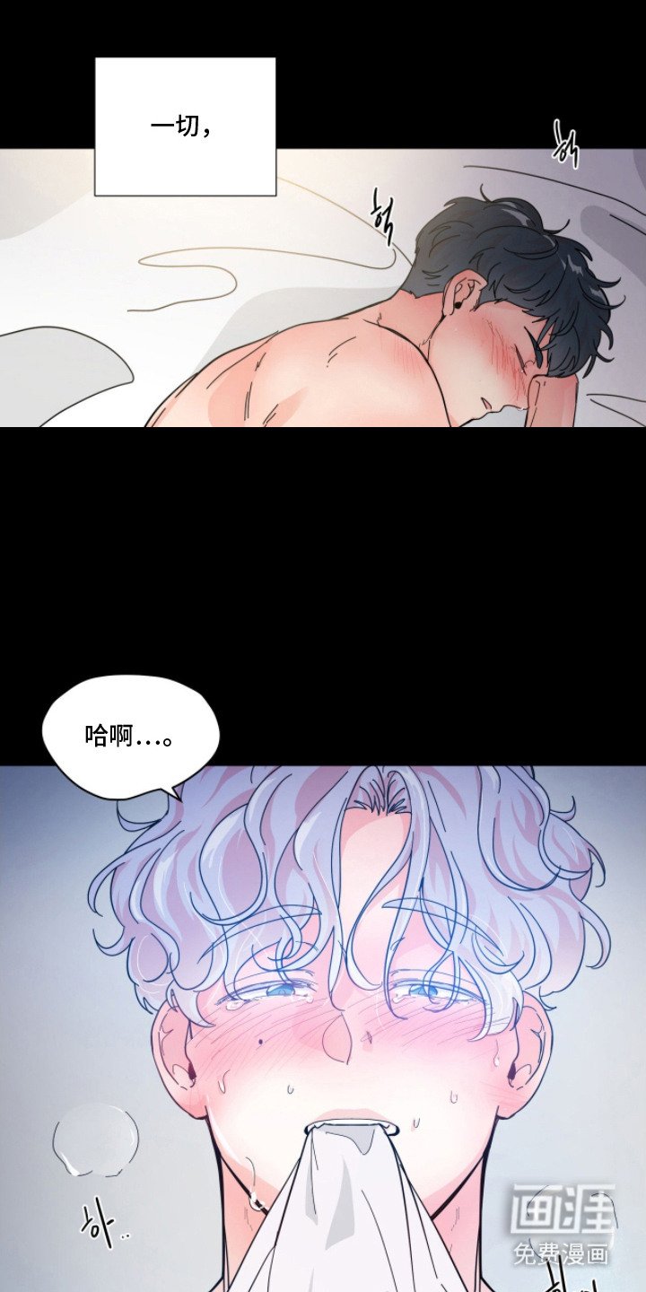 第11章：浇灌