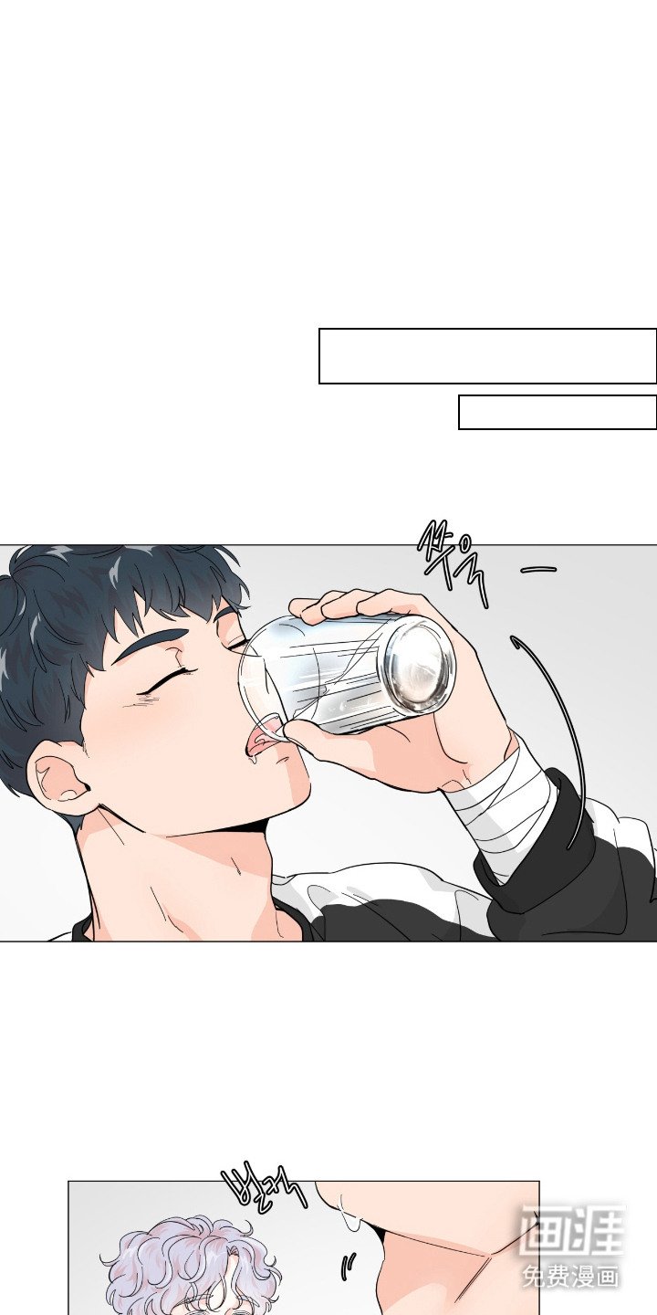 第12章：自责