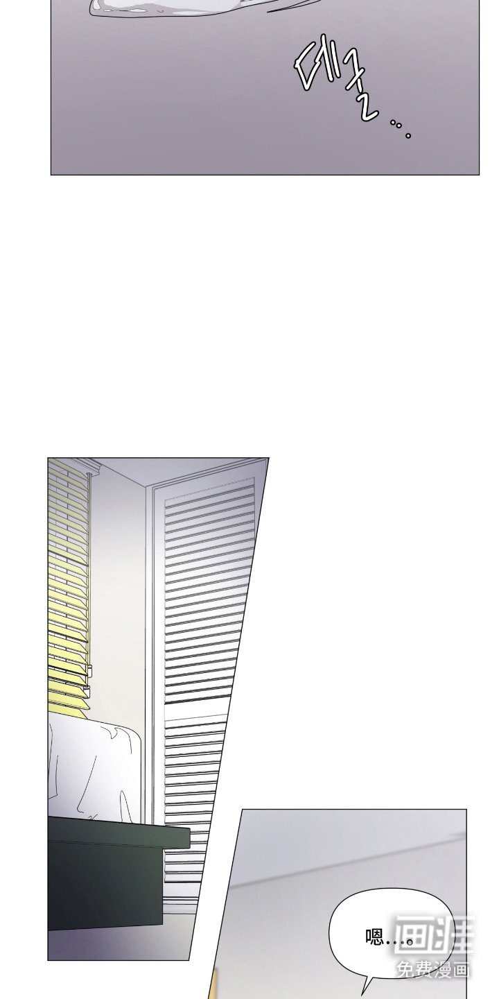 第12章：自责