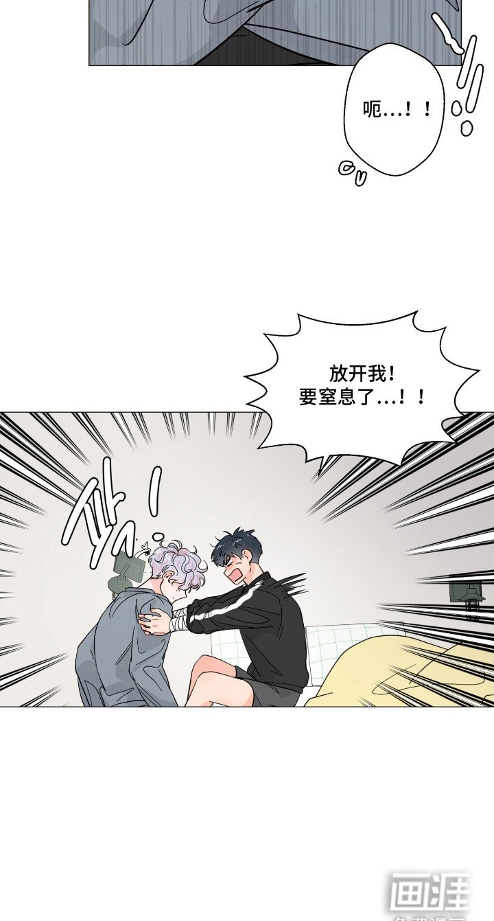 第12章：自责