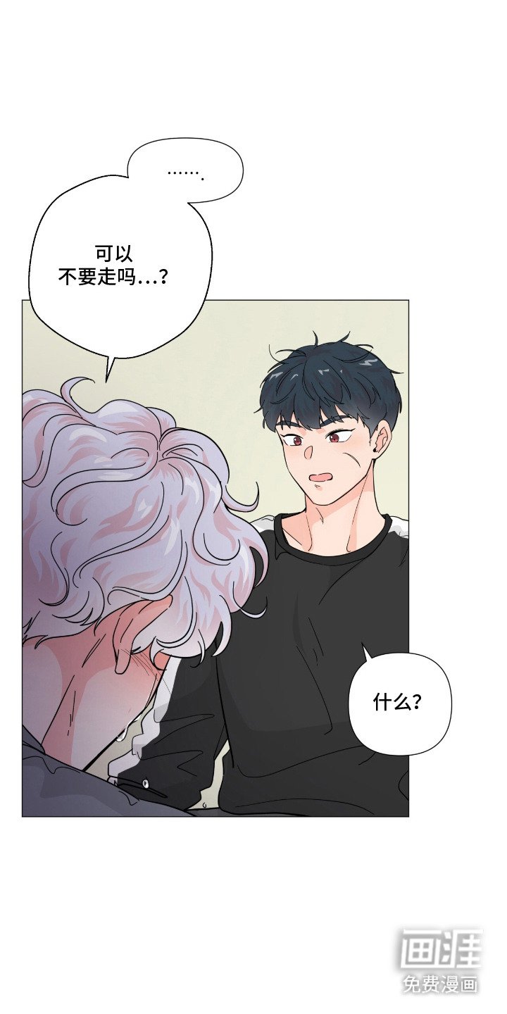 第13章：意图
