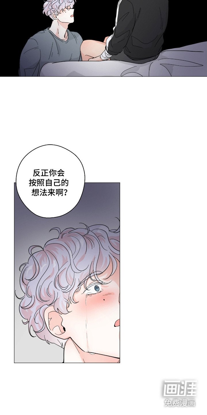 第13章：意图