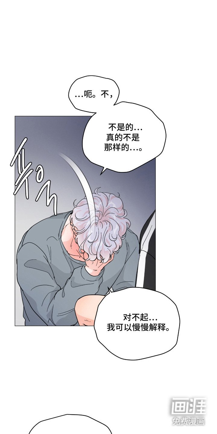 第13章：意图