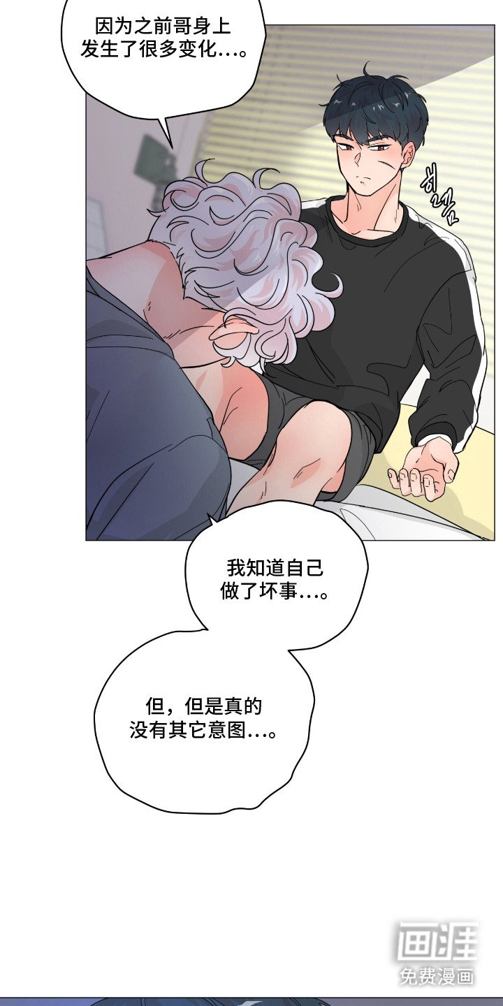 第13章：意图