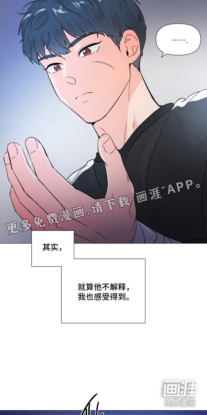 第13章：意图
