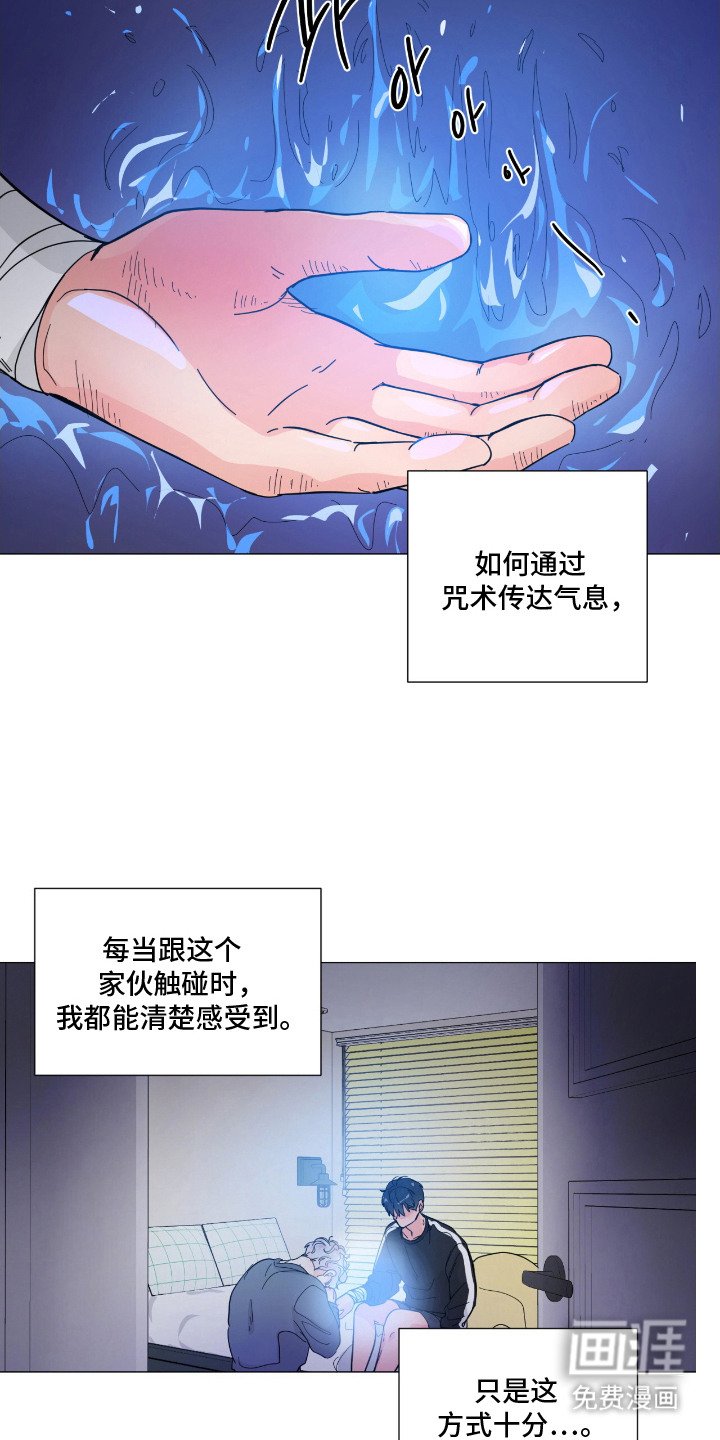 第13章：意图