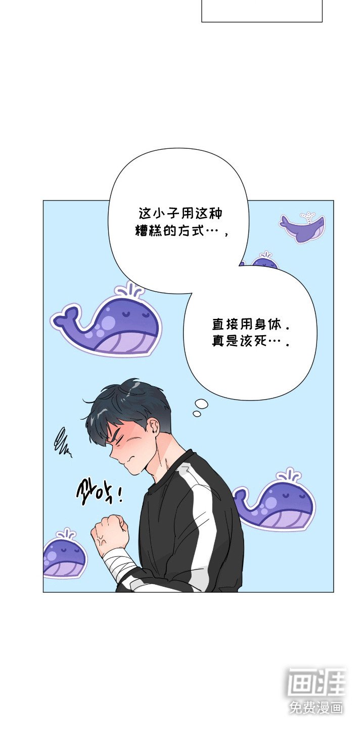 第13章：意图