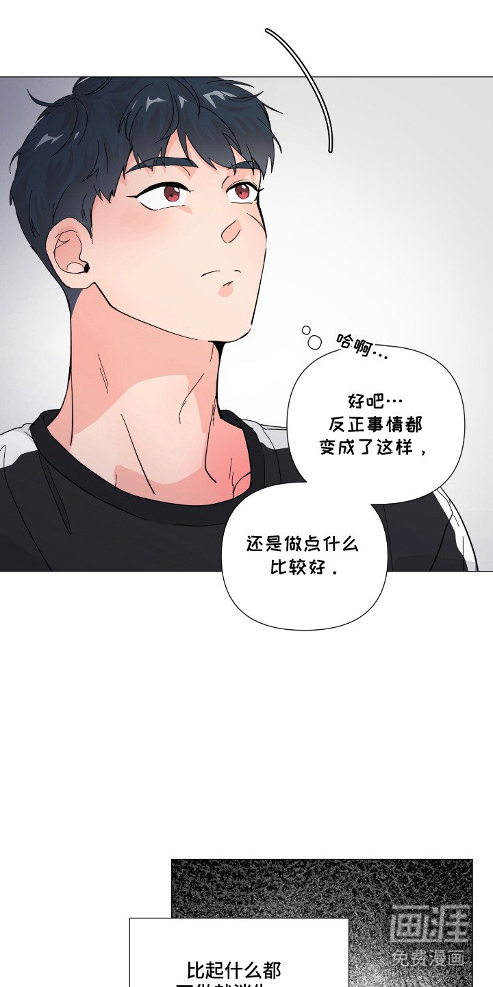 第13章：意图