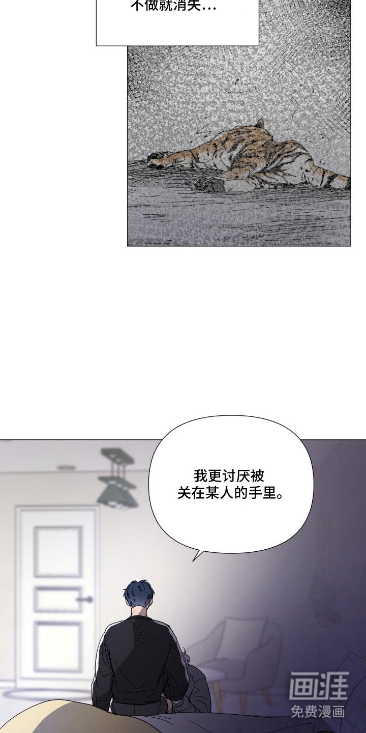 第13章：意图