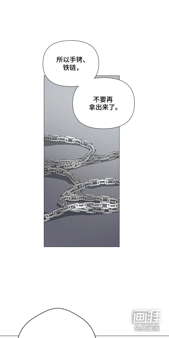 第14章：人生的意义