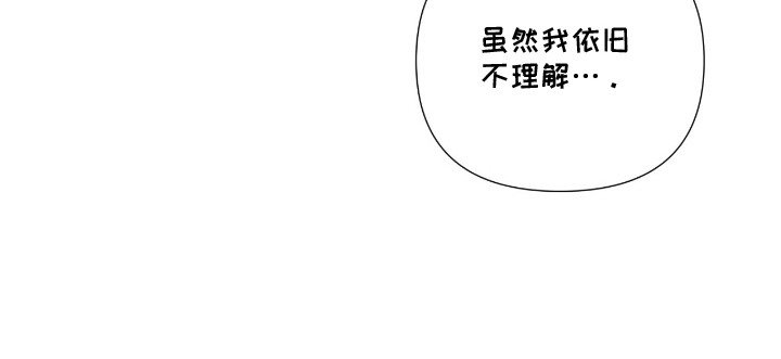 第14章：人生的意义