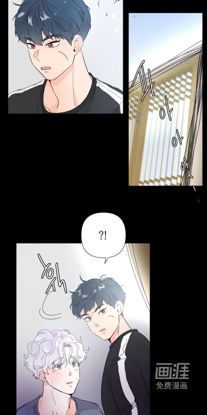 第15章：稳住了