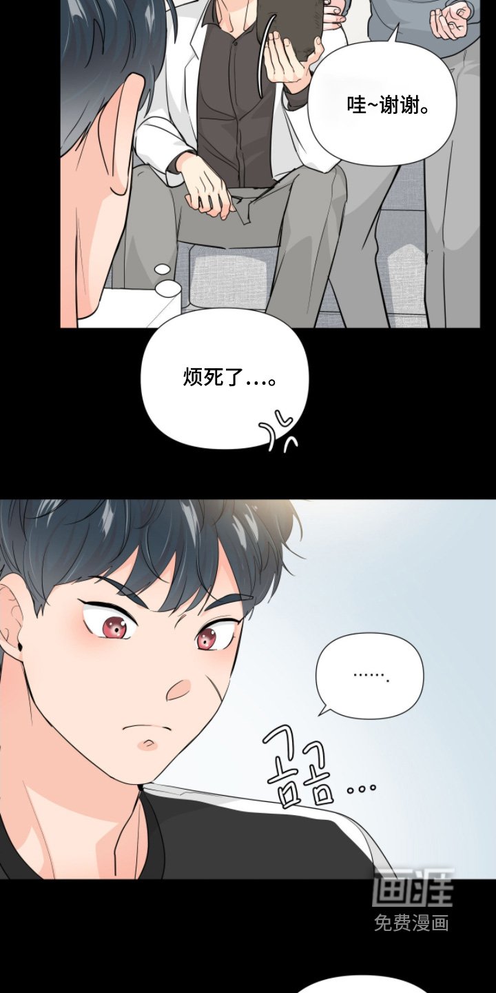 第16章：脱衣服