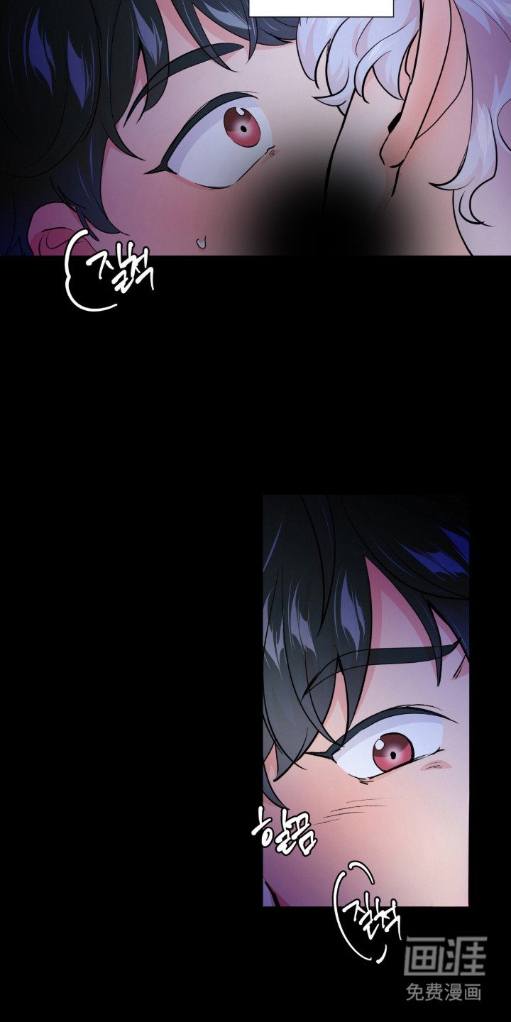 第2章：被选中