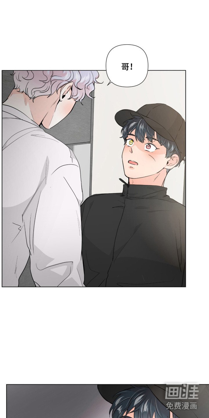 第2章：被选中