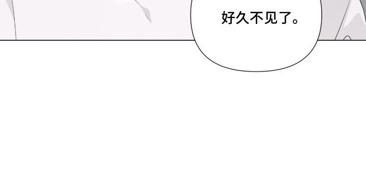 第2章：被选中