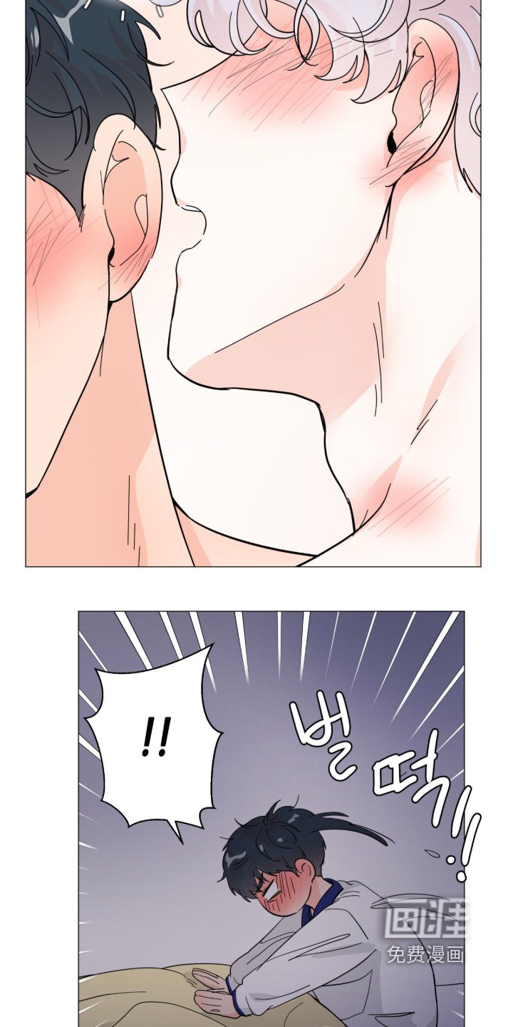 第20章：胡思乱想