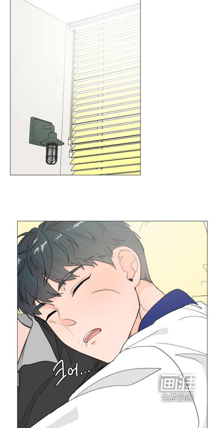 第21章：好热