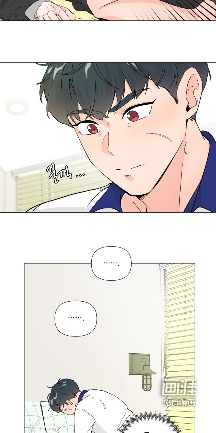 第22章：不是故意的