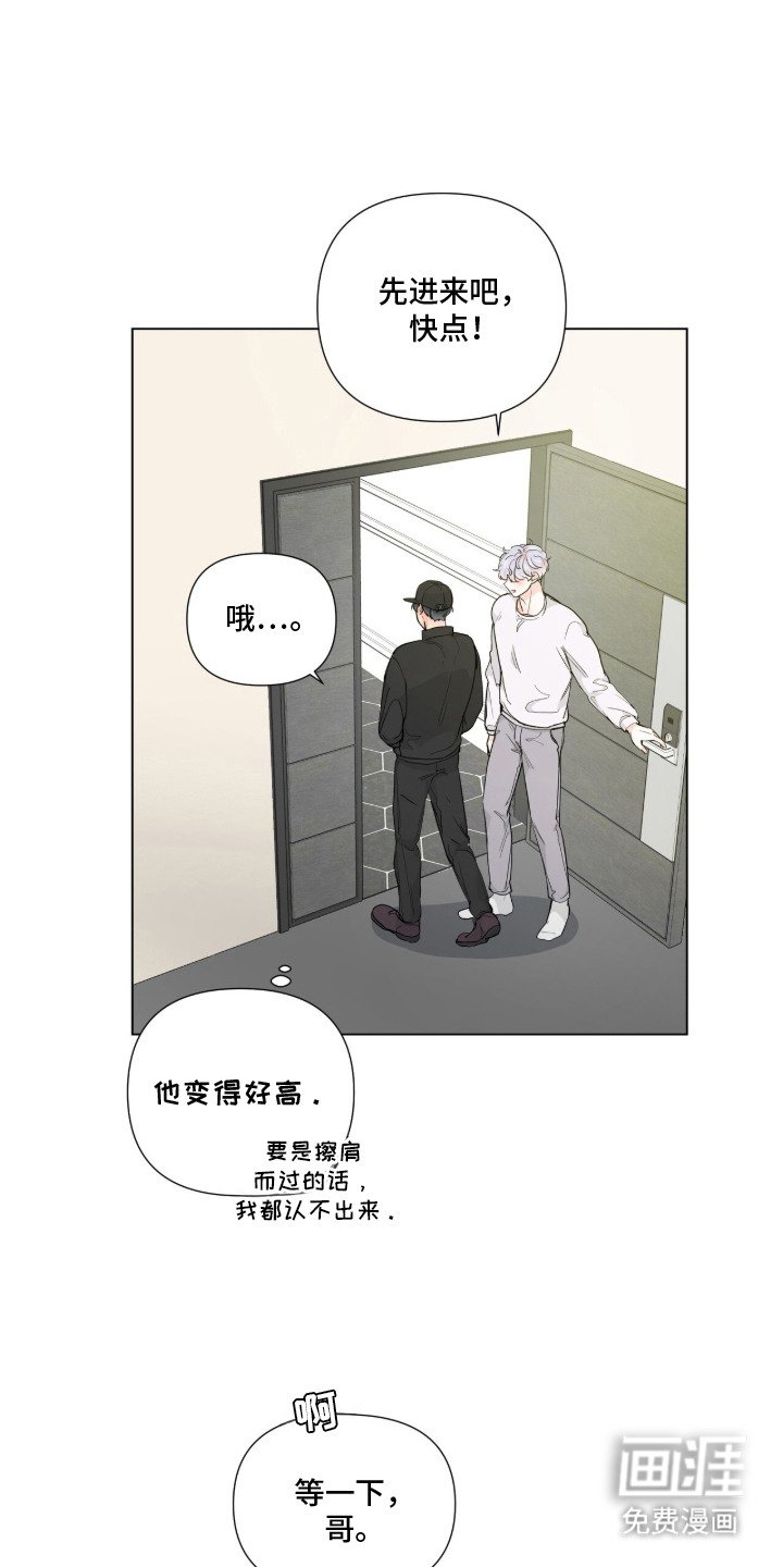 第3章：请求