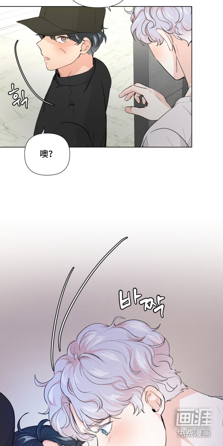 第3章：请求