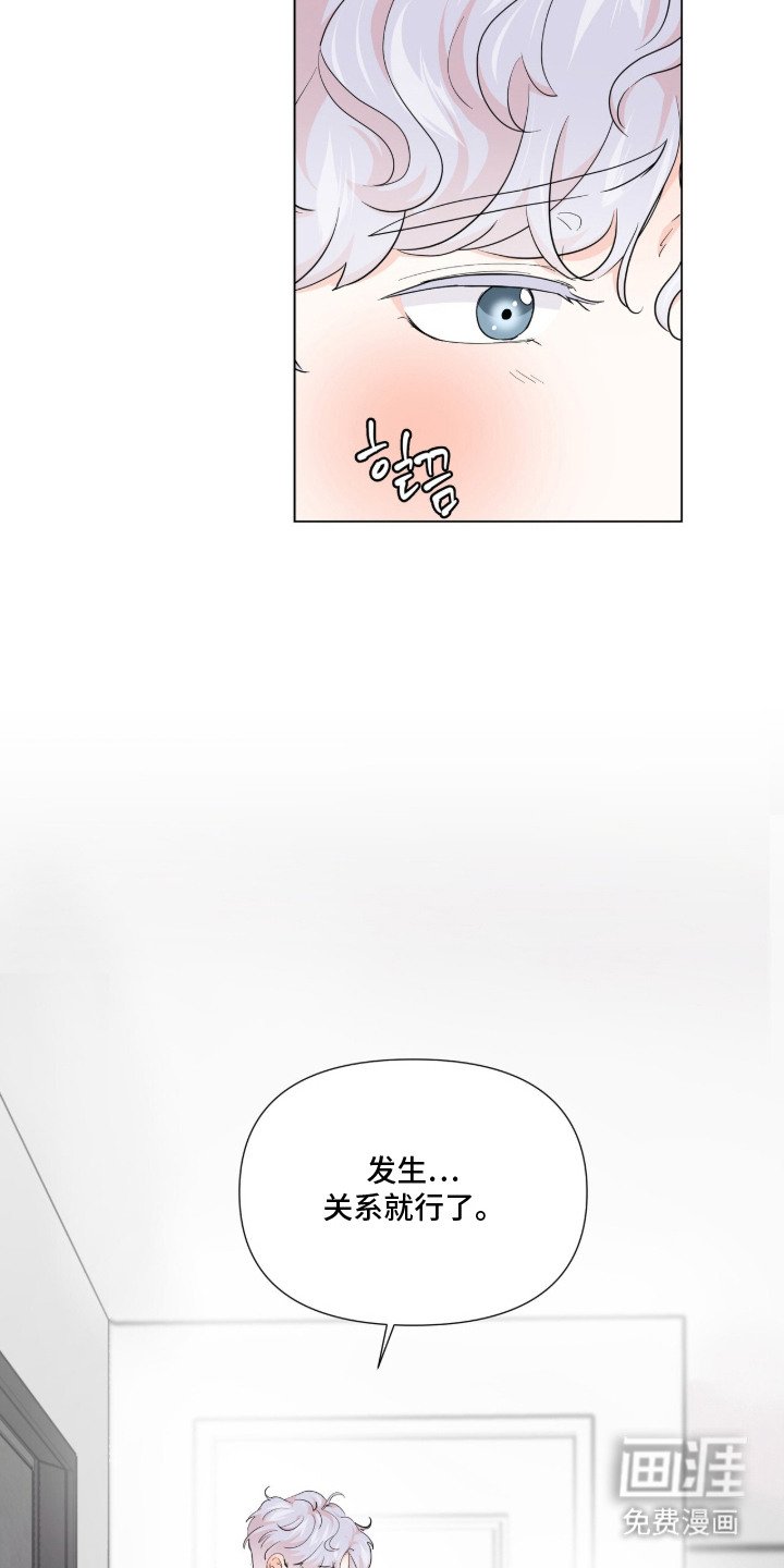 第3章：请求