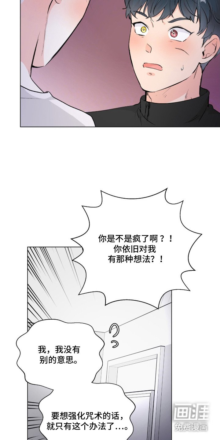 第3章：请求