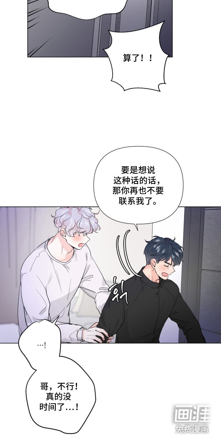 第3章：请求