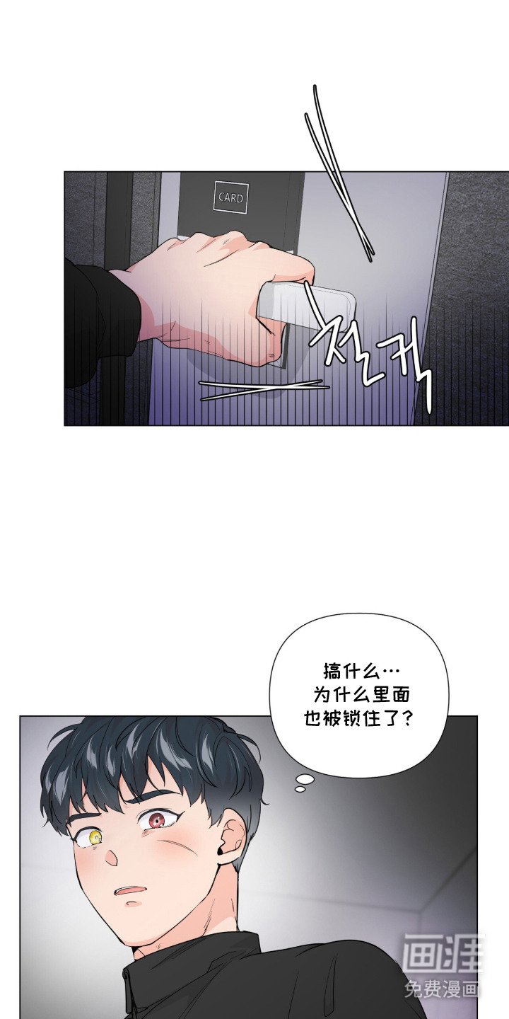 第3章：请求