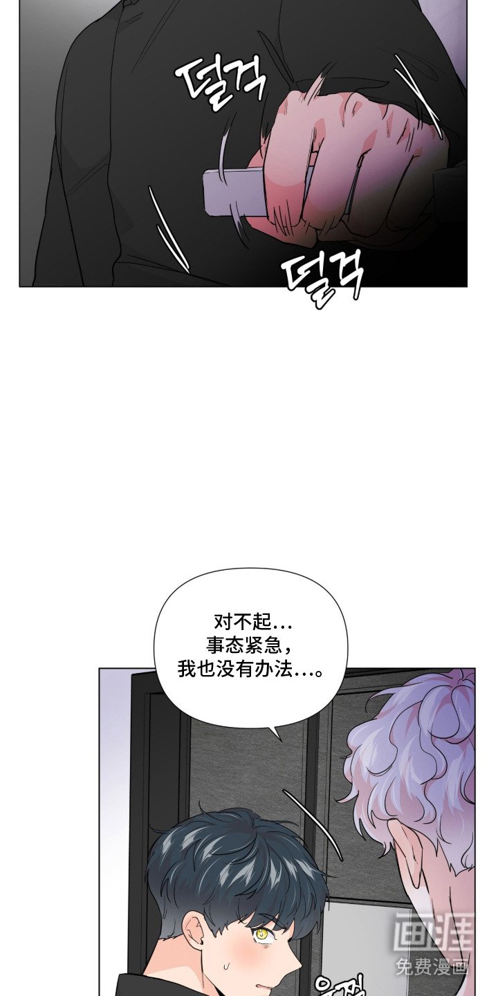 第3章：请求