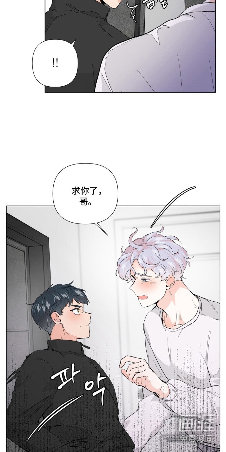第3章：请求