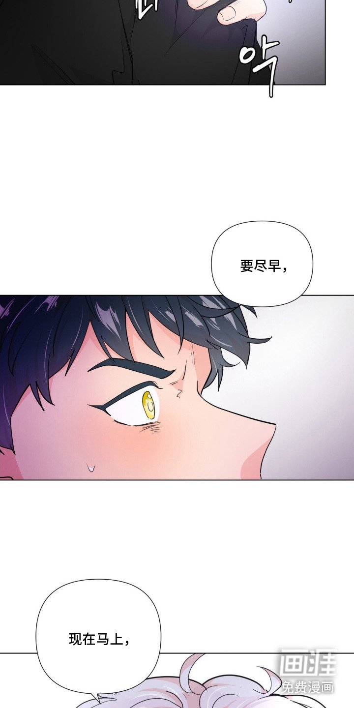 第3章：请求